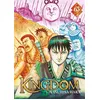 Image de Kingdom - Tome 63 - Yasuhisa Hara