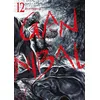 Image de Gannibal - Tome 12 - Masaaki Ninomiya