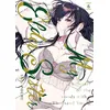 Image de My Elder Sister - Tome 06 - IIda Pochi