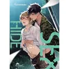 Image de Zombie Hide Sex - Tome 2 - Yuo Yodogawa