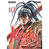Image de Keiji T10 - Tetsuo Hara