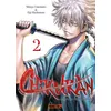 Image de Chiruran T02 - Shinya Umemura
