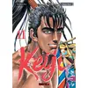Image de Keiji T11 - Tetsuo Hara