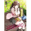 Image de Higehiro - Tome 03 - Imaru Adachi