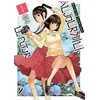 Image de Aujourd'hui le futur - Tome 01 - Akihito Yoshitomi