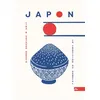 Image de Japon - Lina Kurata