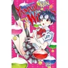 Image de Yamada-kun and the 7 witches T25 - Miki Yoshikawa