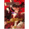 Image de The Brave wish revenging T01 - Manmani Ononata