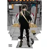 Image de Yokohama Station Fable T01 - Tanaka Tatsuyuki