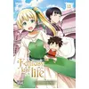 Image de A Fantasy Lazy Life T13 - Tsunehiko Watanabe