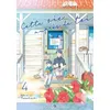 Image de Cette vie auprès de toi T04 - Shin Takahashi