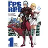 Image de From FPS to RPG T01 - Jiraigen