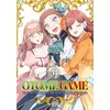 Image de Otome Game T08 - Satoru Yamaguchi