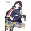 Image de Tomozaki-kun est un loser ! T02 - Yuki Yaku
