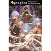 Image de Mynoghra, Annonciateur de l'apocalypse (Light Novel) - Tome 01 - Fehu Kazuno