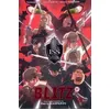 Image de Blitz - Tome 07 - Cédric Biscay