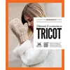Image de Vêtements et accessoires en tricot - Claire Chicoine