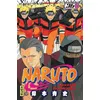 Image de Naruto - Tome 36 - Masashi Kishimoto