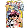 Image de Mär Omega - Tome 2 - Nobuyuki Anzai