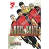 Image de Angel Voice - Tome 7 - Takao Koyano