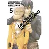 Image de Deadman Wonderland - Tome 5 - Kazuma Kondou