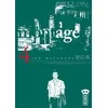 Image de Montage - Tome 4 - Jun Watanabe