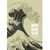 Image de Hokusai - Shotaro Ishinomori