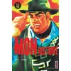 Image de Mon histoire - Tome 12 - Kazune Kawahara