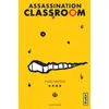 Image de Assassination classroom - Tome 17 - Yüsei Matsui