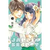 Image de Jardin secret - Tome 3 - Ammitsu