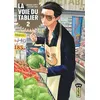 Image de La voie du tablier - Tome 2 - Kousuke Oono
