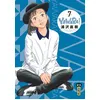 Image de Yawara - Tome 7 - Naoki Urasawa