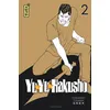 Image de Yuyu Hakusho (Star Edition) - Tome 2 - Yoshihiro Togashi