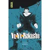 Image de Yuyu Hakusho (Star Edition) - Tome 9 - Yoshihiro Togashi