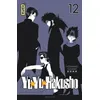 Image de Yuyu Hakusho (Star Edition) - Tome 12 - Yoshihiro Togashi