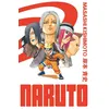 Image de Naruto - édition Hokage - Tome 12 - Masashi Kishimoto