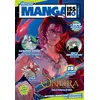 Image de Manga Issho - Tome 2 - Collectif