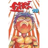 Image de Noritaka - Tome 18 - Hideo Murata
