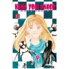 Image de Hana Yori Dango - Tome 02 - Yoko Kamio