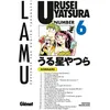 Image de Urusei Yatsura - Tome 06 - Rumiko Takahashi