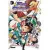 Image de Eyeshield 21 - Tome 01 - Riichirô Inagaki