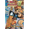 Image de Eyeshield 21 - Tome 02 - Riichirô Inagaki