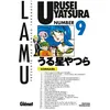 Image de Urusei Yatsura - Tome 09 - Rumiko Takahashi
