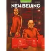 Image de Uchronie[s] - New Beijing - Tome 03 - Éric Corbeyran