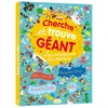 Image de Cherche et trouve geant - les animaux du monde - Prisca Le Tandé Ronget