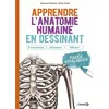 Image de Apprendre l'anatomie humaine en dessinant : S'entrainer, dessiner, effacer - Vanessa Plaisent
