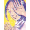 Image de 20th Century Boys Perfect Edition T06 - Fauve d'Angoulême - Prix de la Meilleure série 2004 - Naoki Urasawa
