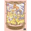 Image de Card Captor Sakura T02 - Clamp