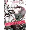 Image de Bakemonogatari T01 - Oh ! Great