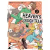 Image de Heaven's Design Team T03 - Tsuta Suzuki